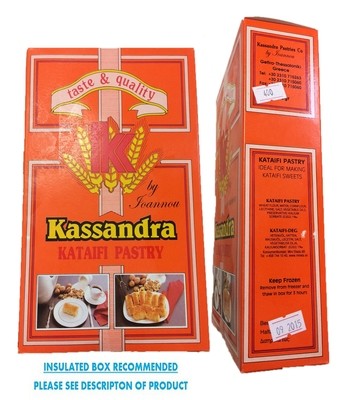 Kataifi Pastry (Frozen)