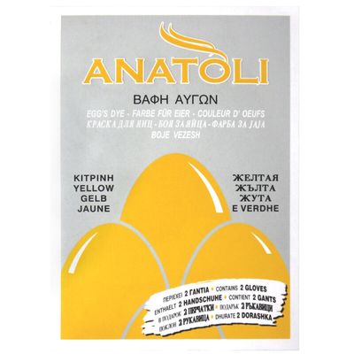 Yellow Anatoli Easter Egg Dye