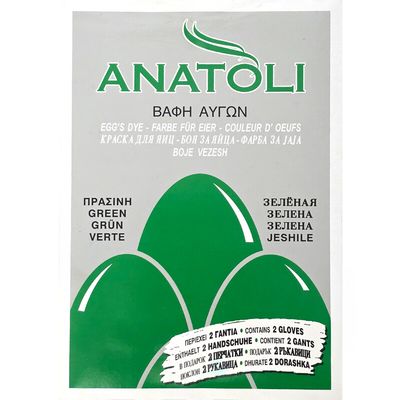 Green Anatoli Easter Egg Dye