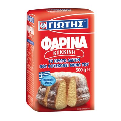 Farina Flour Red - 500g