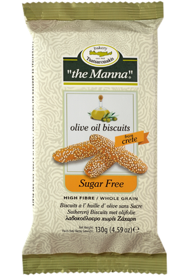 Handmade Olive Oil Biscuits Sugar Free (To Manna) - 130g