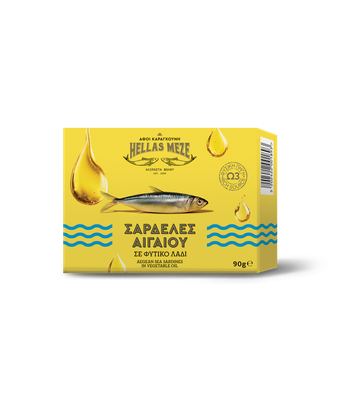 Aegean Sea Sardines in Vegetable Oil - 90g tin