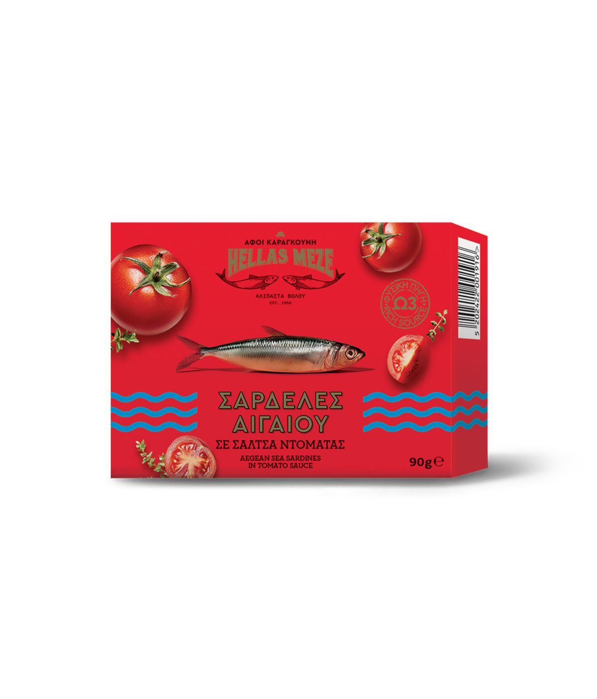 Aegean Sea Sardines in Tomato Sauce - 90g tin