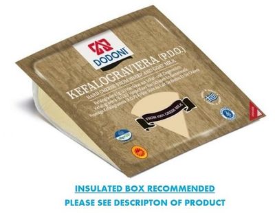 Dodoni Kefalograviera Cheese - 250g