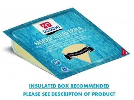 Dodoni Graviera Cheese - 250g