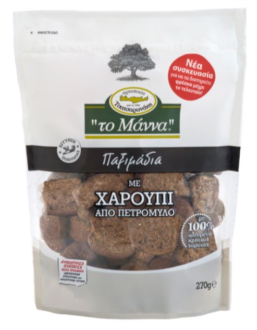 Carob Rusks (To manna) - 270g