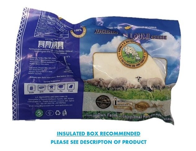 Polycarpou Sheep Halloumi - approx 230g