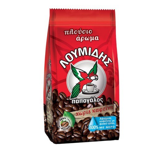 Loumidis Greek Ground (Decaf) - 143g