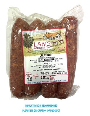 Traditional Thick Loukanika