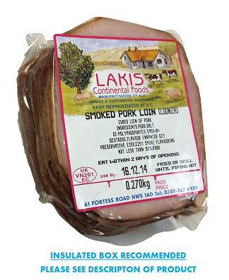 Traditional Sliced Lounza -  Approx 130g