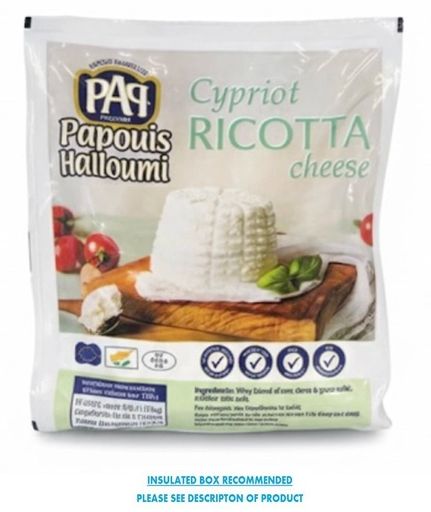 Cypriot Ricotta - 500g
