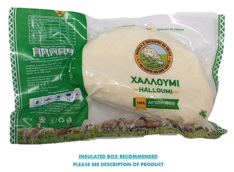 Polycarpou Sheep &amp; Goat Halloumi - approx 230g