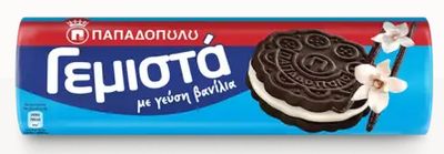 Papadopoulou Vanilla - 200g