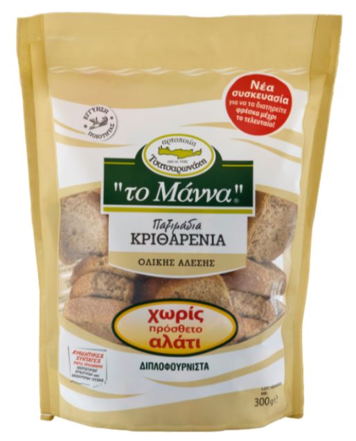 Barley Rusks no added Salt (To manna) - 300g
