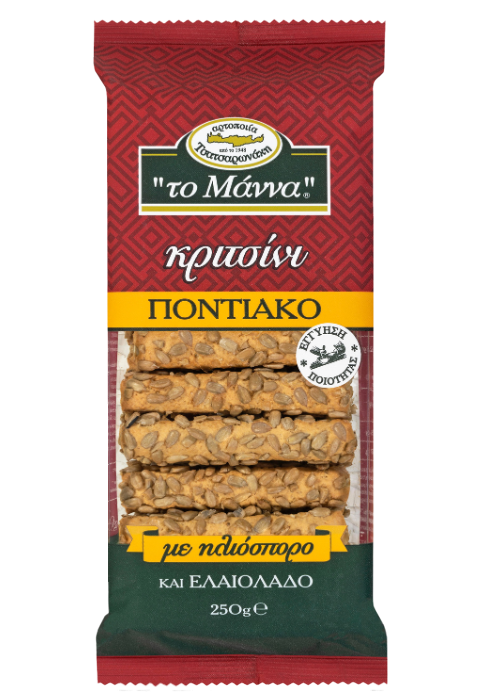 Breadsticks with Sunflower Seeds - 250g