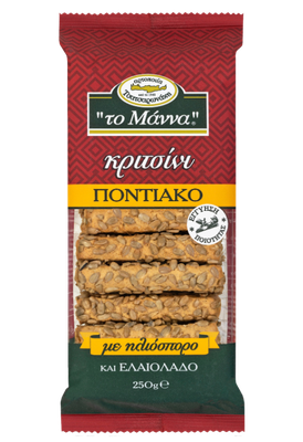 Breadsticks with Sunflower Seeds - 250g