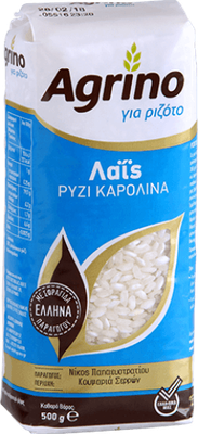 Agrino Karolina Rice - 500g