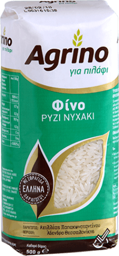 Agrino Long Grain Rice (Fino) - 500g