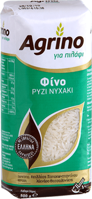 Agrino Long Grain Rice (Fino) - 500g