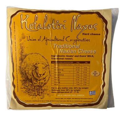 Naxos Kefalotyri Cheese P.D.O - 250g