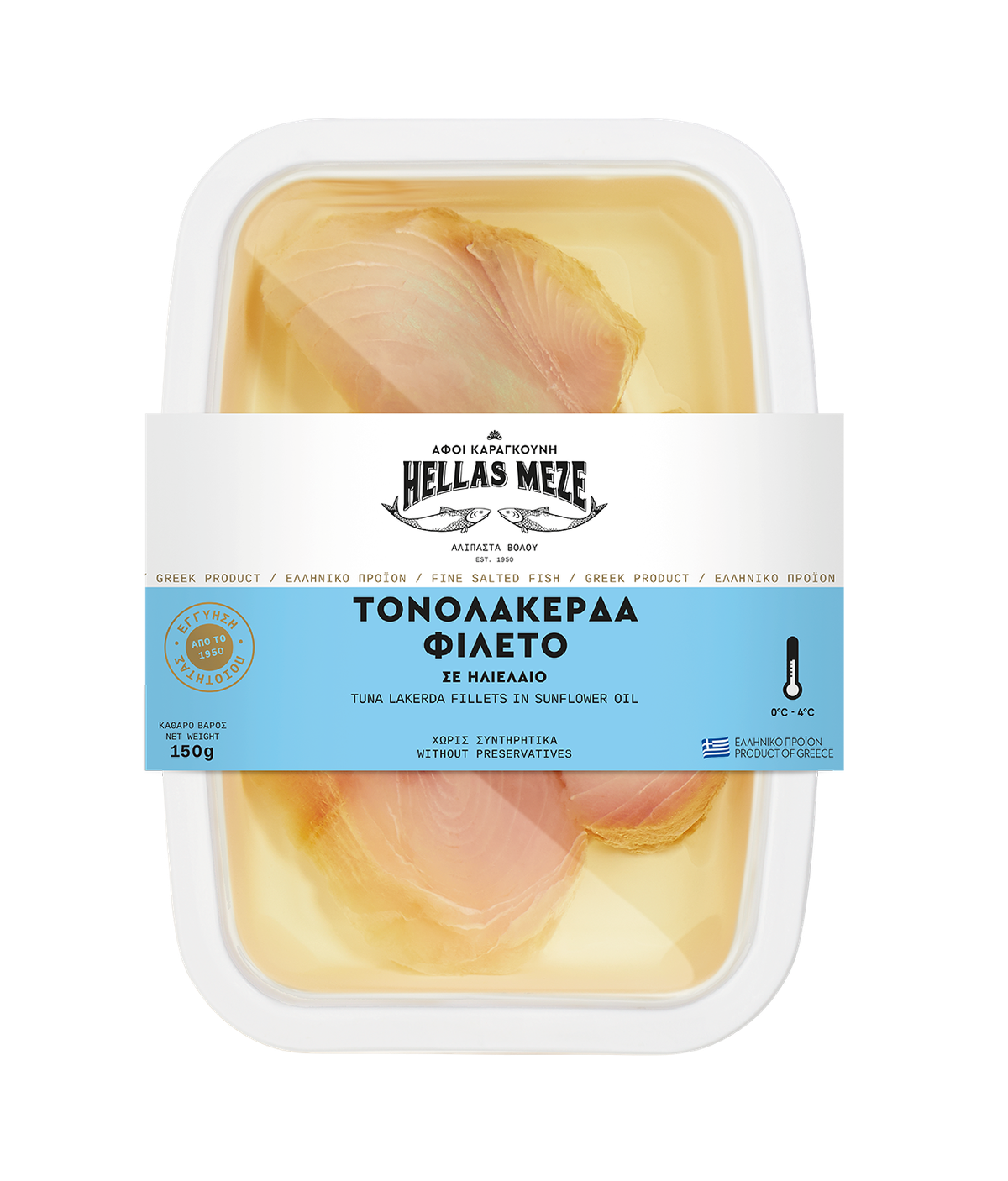 Tuna Lakerda Fillets in Sunflower Oil - 150g tray