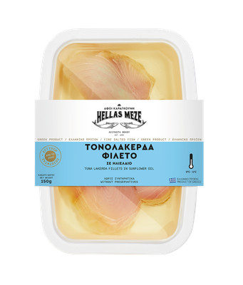 Tuna Lakerda Fillets in Sunflower Oil - 150g tray