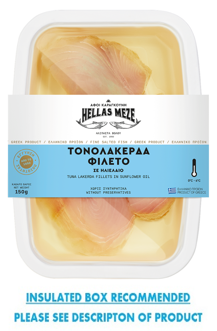 Tuna Lakerda Fillets in Sunflower Oil - 150g tray