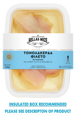 Tuna Lakerda Fillets in Sunflower Oil - 150g tray