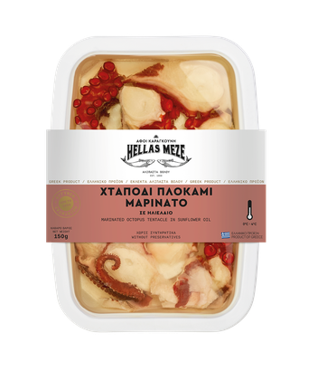 Marinated Octopus In Sunflower Oil - 150g tray