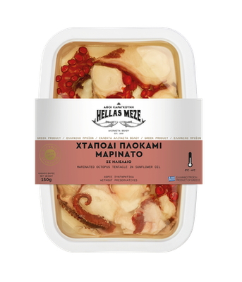 Marinated Octopus In Sunflower Oil - 150g tray