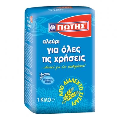 JOTIS All Purpose Flour - 1kg