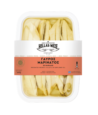 Marinated Αnchovy Fillets in Sunflower Oil (Gavros) - 150g tray