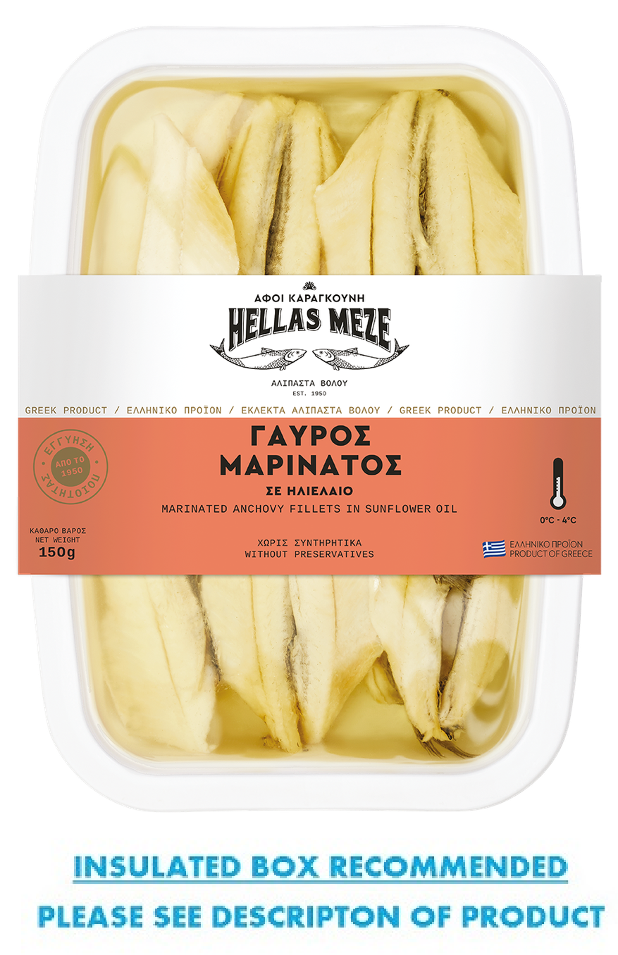 Marinated Αnchovy Fillets in Sunflower Oil (Gavros) - 150g tray