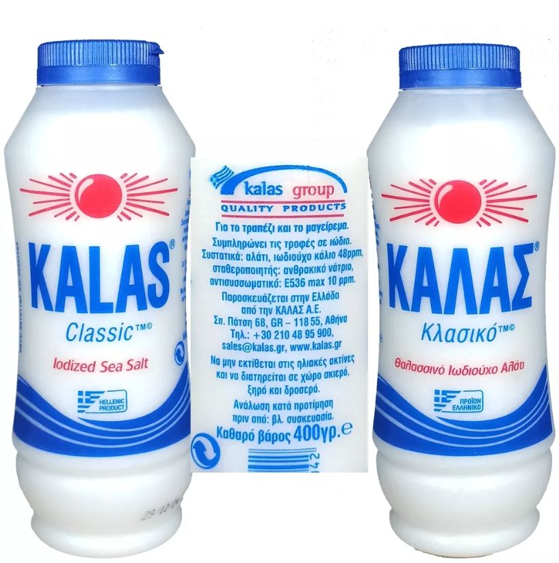 Kalas Salt - 400g
