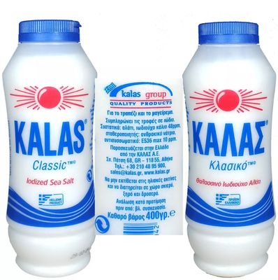 Kalas Salt - 400g