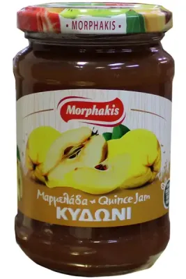 Quince Jam  - 340g jar