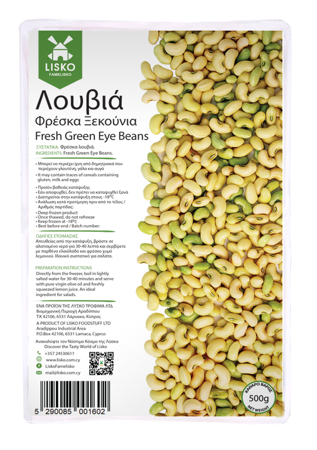 Lisko Green Eye Beans (Louvia) - 500g