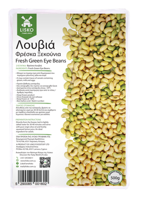 Lisko Green Eye Beans (Louvia) - 500g