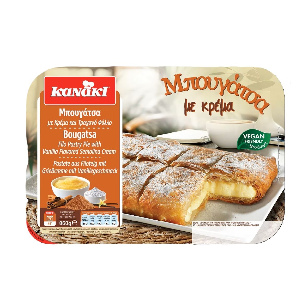 Kanakis Bougatsa With Cream - 860g