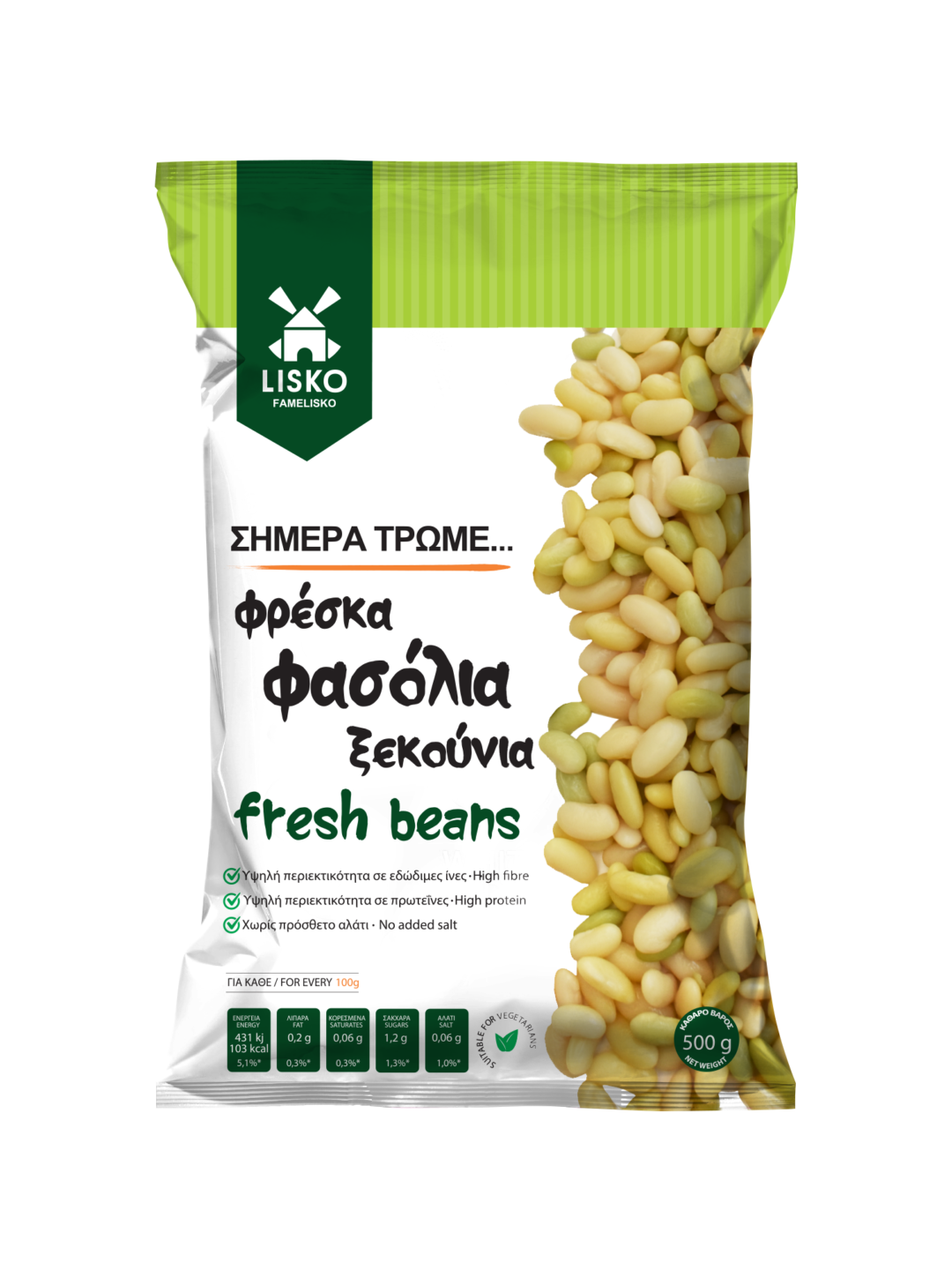 Lisko White Beans (Louvia) - 500g
