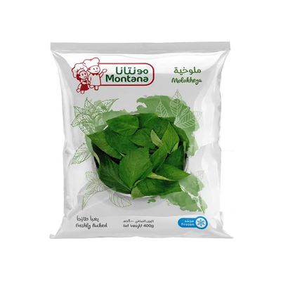 Montana Chopped Molokhia - 400g