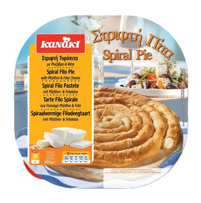 Kanakis Spiral Filo Cheese Pie - 800g