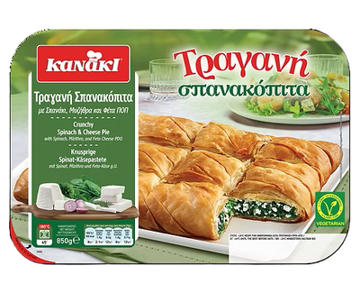 Kanakis Crunchy Spinach &amp; Cheese Pie - 850g