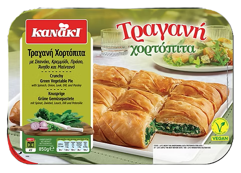 Kanakis Crunchy Green Veg Pie - 850g