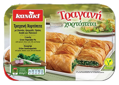 Kanakis Crunchy Green Veg Pie - 850g