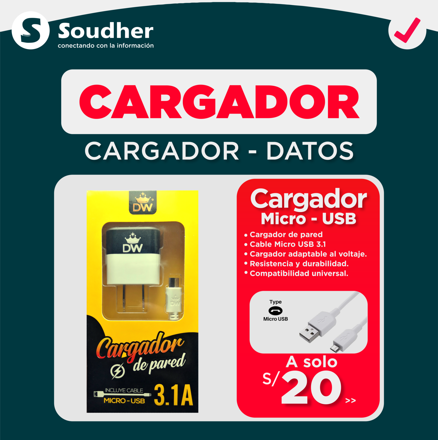 Cargador MicroUSB