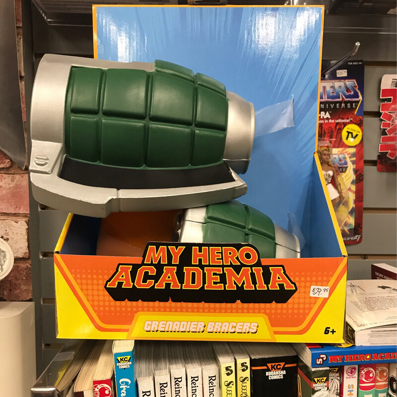 My Hero Academia Grenadier Bracers