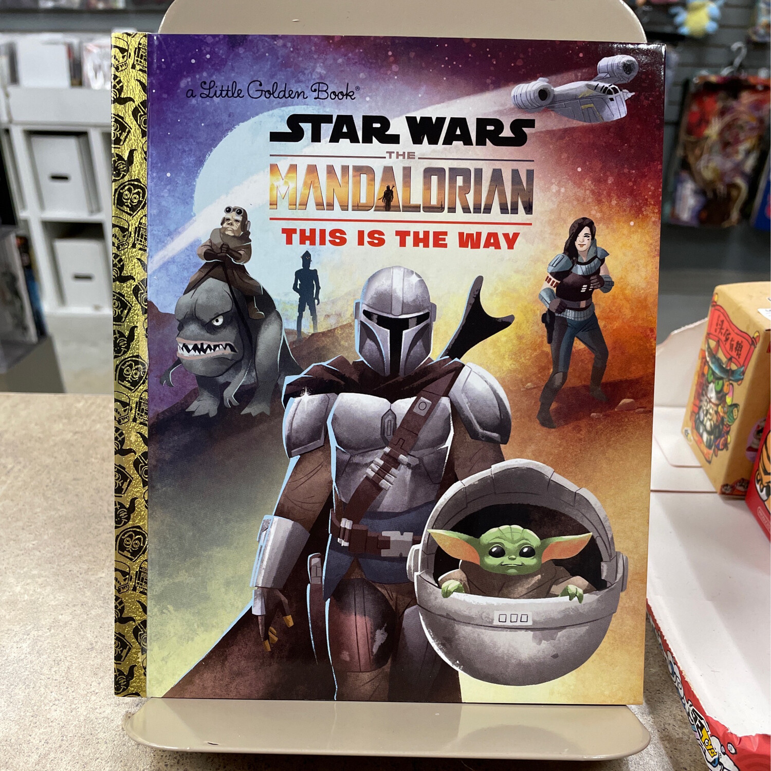Star Wars The Mandalorian This Is The Way A Little Golden Book