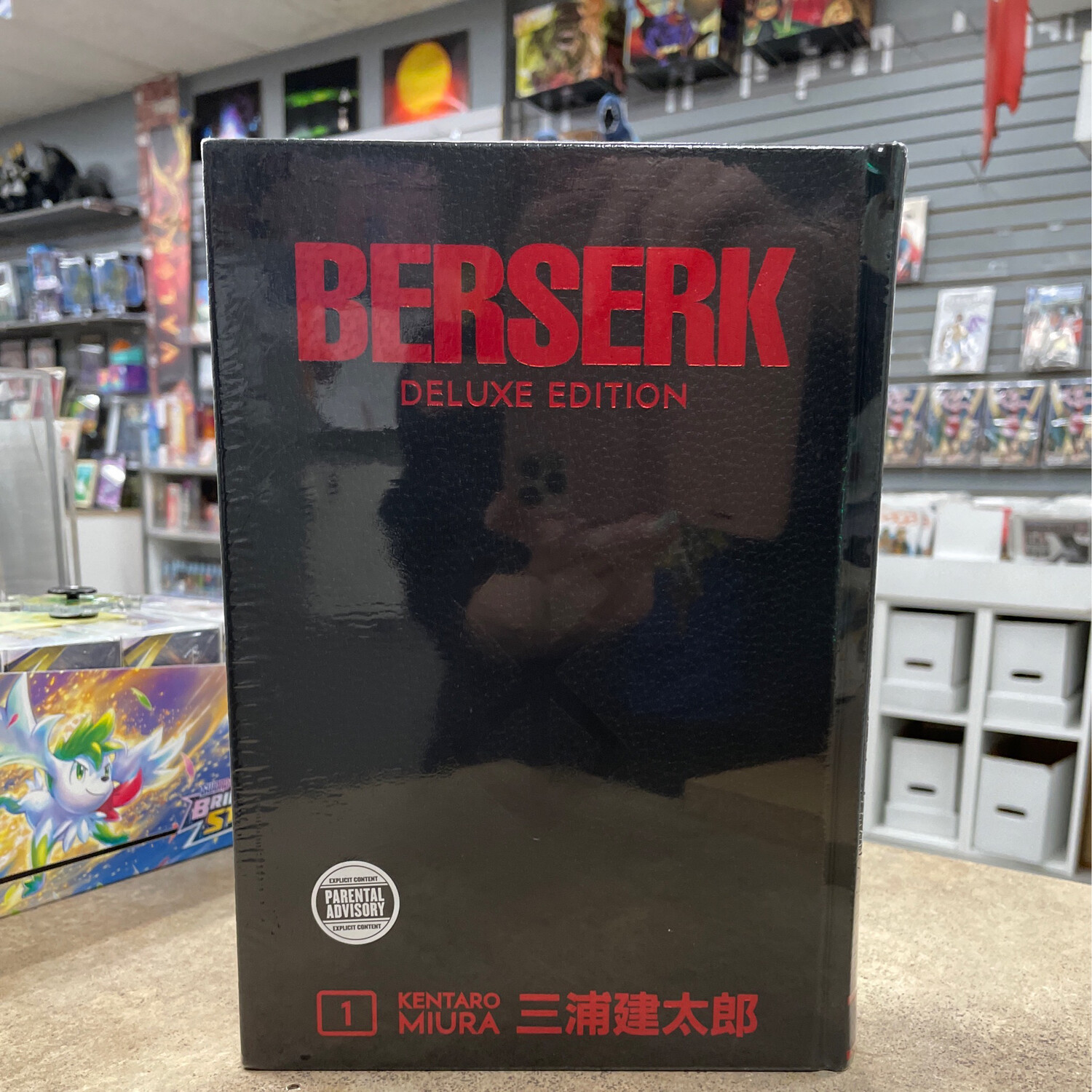 Berserk Deluxe Edition, Vol. 1