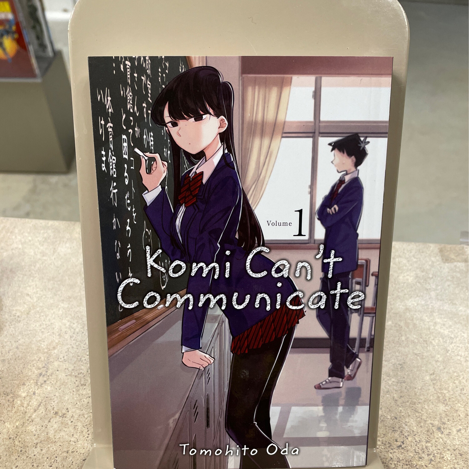 Komi Can’t Communicate Vol. 1